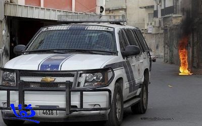 الداخلية البحرينية تعلن عن إصابة شرطيين في تفجير