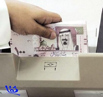 الريال السعودي يصعد 14% أمام 11 عملة أجنبية