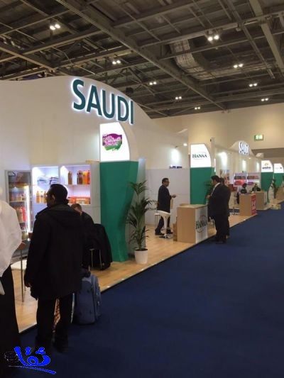 بالصور.. شركات سعودية تشارك في المعرض الدولي للأغذية بلندن.. و"الربيعة" يثمن ذلك