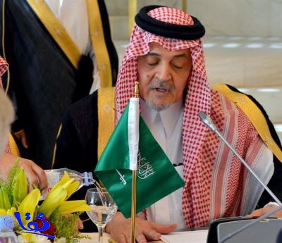 سعود الفيصل: إذا لم ينته الانقلاب الحوثى سلمياً سنتخذ إجراءات لحماية المنطقة