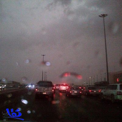 هطول أمطار على أنحاء متفرقة من الرياض