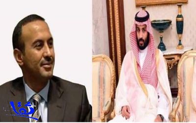 تفاصيل لقاء الأمير محمد بن سلمان بنجل صالح قبيل ساعات من بدء عاصفة الحزم