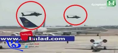بالفيديو :استقبال "مهيب" للملك سلمان بـ4 مقاتلات مروحية فور وصوله مطار شرم الشيخ