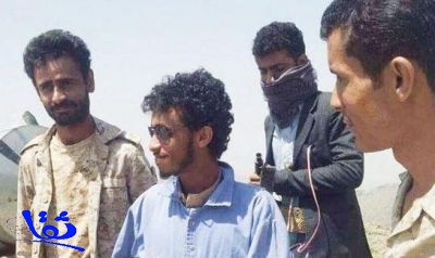 مصادر في عدن تؤكد: ادعاء الحوثيين القبض على طيار سعودي أكذوبة .. والصور مفبركة