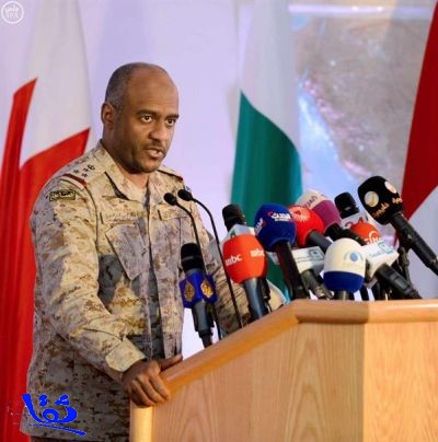 عسيري : قوات التحالف تحبط محاولات الحوثيين لحفر خنادق على الشريط الحدودي