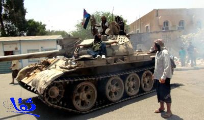 عشرات القتلى من الحوثيين بمعارك ضارية في عدن