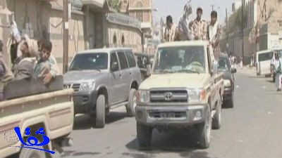 استسلام 20 مسلحا حوثيا تحصنوا بسفارة روسيا في عدن