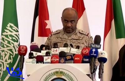 عسيري : قرار مجلس الأمن انتصار لليمنيين والحوثيون يحاولون الوصول للحدود السعودية