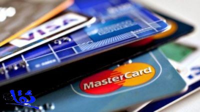 7 تحديثات لضوابط بطاقات الائتمان تنهي التضليل