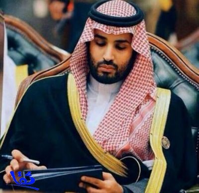 محمد بن سلمان يوجه بصرف مليون ريال لأسر شهداء المواجهات مع الحوثيين 
