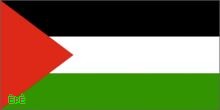 الفتحاويون في لبنان يصدرون بيان لدعم الاعتراف الدولي بفلسطين 