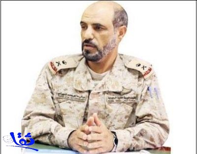  قائد قوات جازان: قبضنا على حوثيين حاولوا التسلل لداخل المملكة.. وجاهزون لأسوأ الاحتمالات 