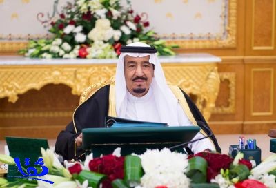 مجلس الوزراء يوافق على تنظيم الهيئة السعودية للمحامين