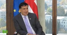 جورجيا تدعو إلى إلغاء القيود على التأشيرات الممنوحة للروس