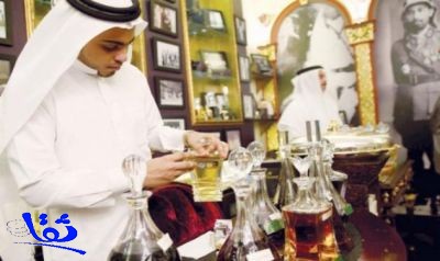 إحصائية: السعوديون أنفقوا 5.2 مليار ريال لشراء العطور خلال عامٍ واحد