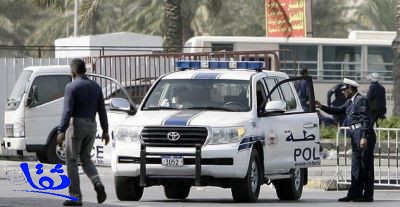 البحرين : ضبط مجموعة إرهابية بحوزتها كميات من المتفجرات