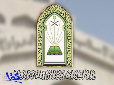 إطلاق أسماء شهداء الواجب على عددٍ من المساجد الجديدة
