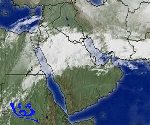  الطقس : توقعات بهطول أمطار على أنحاء مختلفة من المملكة 