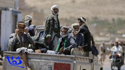 قيادة التحالف : إستمرار خروقات الحوثيين للهدنة لليوم الثاني على التوالي