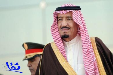 الملك سلمان: المملكة تتحمل مسؤولية كبرى.. وتدعم كل سعي للمّ شمل العرب والمسلمين (فيديو)
