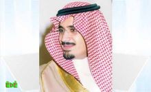 تكليف إدارة مؤقتة لتسيير أعمال الاتحاد إلى أن يعاد انتخاب اتحاد جديد رئيس وأعضاء مجلس إدارة الاتحاد السعودي لكرة القدم يقدمون استقالتهم 