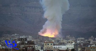 «التحالف» يقصف مستودعات أسلحة للحوثيين قرب صنعاء
