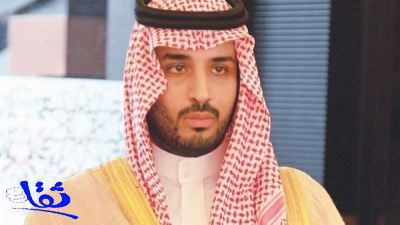 مدير مكتب محمد بن سلمان: كل الشكر للمهنئين.. ولكن خبر زواج ولي ولي العهد غير صحيح