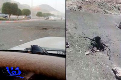 استشهاد مواطن وإصابة 3 في قصف حوثي بظهران الجنوب