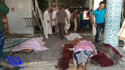 تفجير انتحاري في مسجد ببلدة القديح بالقطيف.. وسقوط عدد من القتلى والجرحى