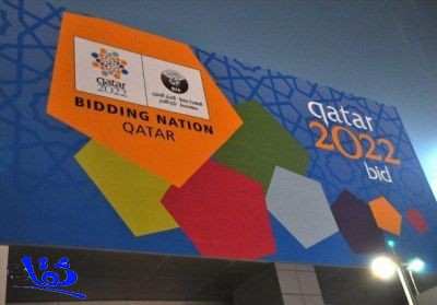 قطر تجدد حقها في استضافة كأس العالم ومستعدة لأي تحقيق
