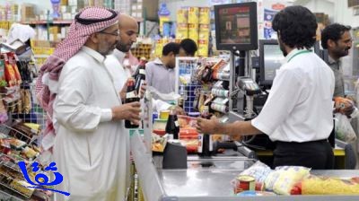 السعودية.. الأسواق تستعد لـتأمين السلع الرمضانية