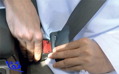 عقوبات مشددة على رجال المرور مخالفي حزام الأمان أو مستخدمي الجوال أثناء القيادة