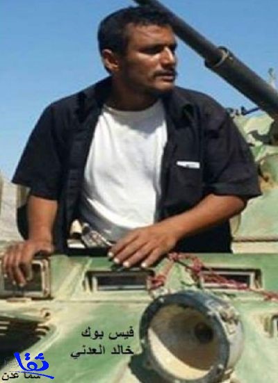 يمني أشترى دبابة من مالة الخاص وقاتل بها الحوثيين حتى أستشهد صورة