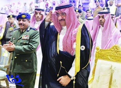 المهيني يحتفل بتخرجه من كلية الملك فهد الأمنية 