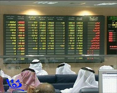 اليوم.. فتح السوق السعودي للأسهم أمام المؤسسات الأجنبية للاستثمار