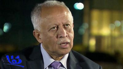وزير خارجية اليمن : مفاوضات جنيف كانت من طرف واحد