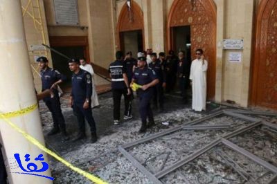 الكويت: اعتقال مالك سيارة أقلّت منفذ هجوم مسجد الإمام الصادق