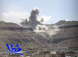 غارات لـ"التحالف" على مواقع المتمردين جنوب ووسط اليمن