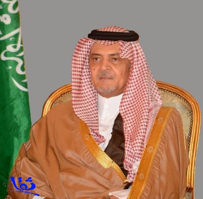  اليوم.. الصلاة على الأمير سعود الفيصل بالمسجد الحرام 
