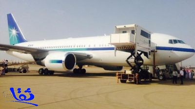  قصة الطائرة التي نقلت جثمان الأمير سعود الفيصل إلى جدة 