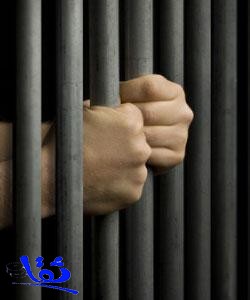 السجن 15 عاما عقوبة المازحين بالمخدرات