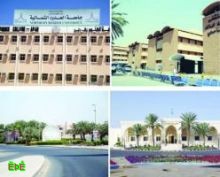 «الرقابة» ترصد مخالفات «عدة» في جامعات سعودية «كبيرة»