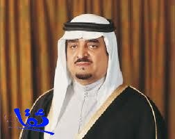 تسجيل صوتي نادر للملك فهد يبارك الوحدة اليمنية وأهميتها للمملكة