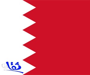 البحرين: تصريحات المالكي ضد السعودية باطلة وحاقدة
