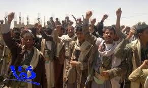  الميلشيات الحوثية ترفض الهدنة الإنسانية الجديدة للتحالف الدولي