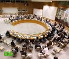 مجلس الأمن يخفف العقوبات المفروضة على ليبيا