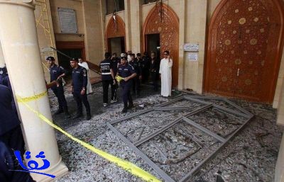 الكويت: إخلاء سبيل 11 متهمًا بتفجير مسجد الإمام الصادق