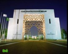  جامعة الإمام محمد بن سعود تنظم دورات إرشادية لطلابها