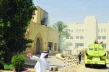 حريق في «جامعة أم القرى»... ونقل 7 طالبات للمستشفى