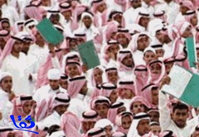  5 آلاف وظيفة موسمية للشباب السعودي خلال حج هذا العام 